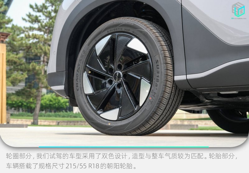 运动时尚新势力Sporty & Rich入驻天猫