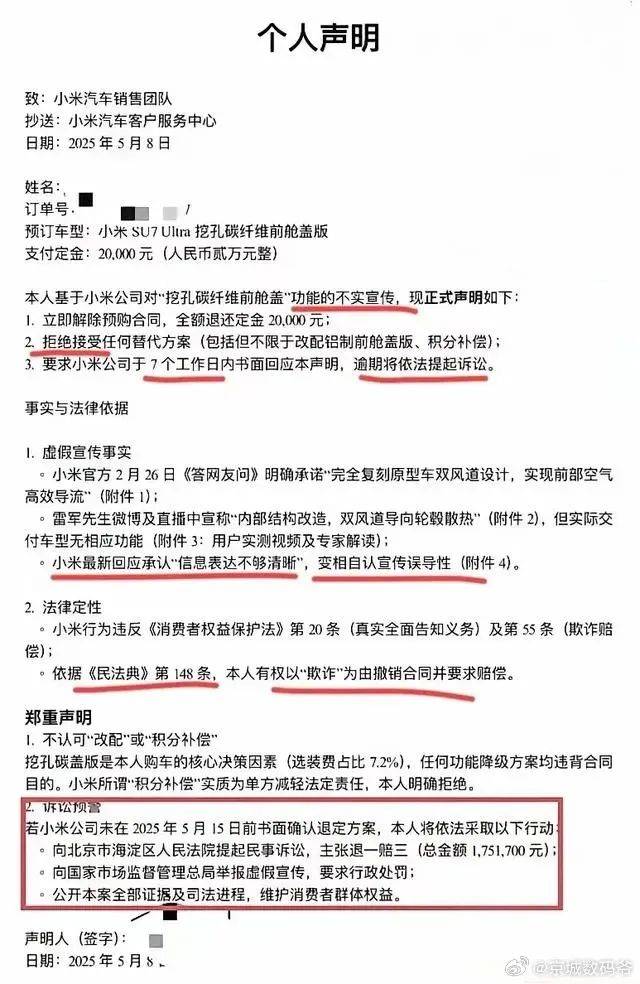 “五教”统筹促进青少年成长成才_