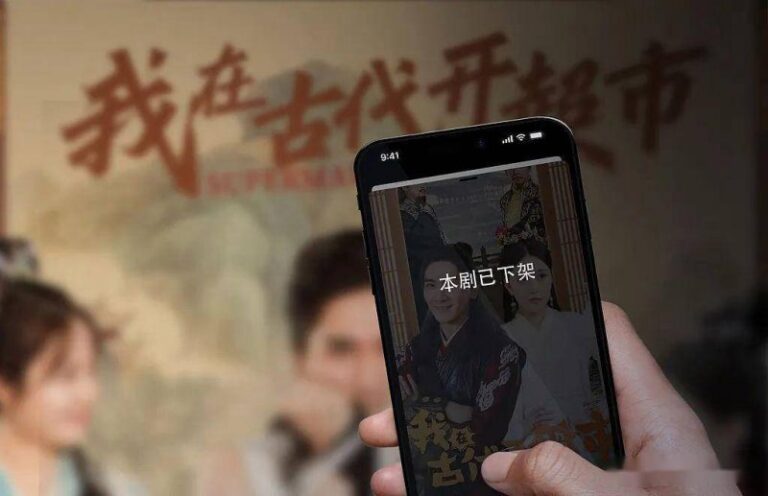 追溯码助力严查“回流药”——让药品出处可查去向可追_