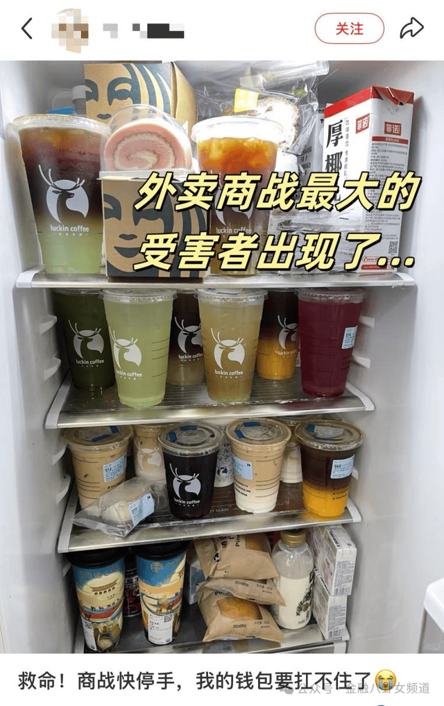全国青年体操锦标赛本周四滁州开赛_