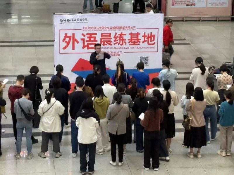 Levi's变更领导架构 以更好应对当下复杂多变的市场行情