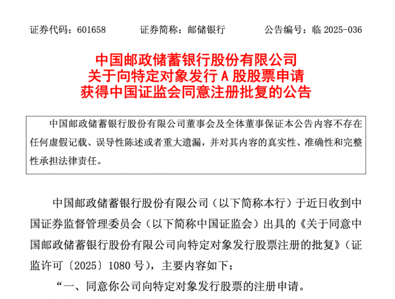 我市发挥医保“三赋能”作用助力高质量推动_
