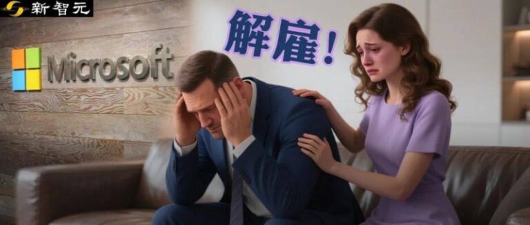 书写教育体育高质量推动新答卷_