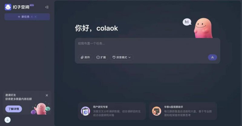 社保惠民生 便捷“一卡通”_