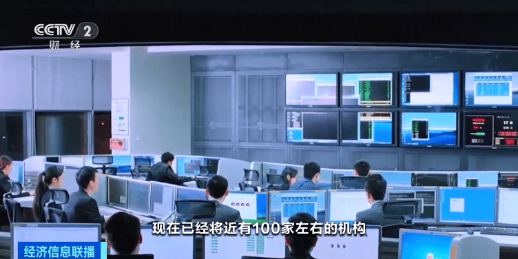 市人大常委会举办专题讲座_