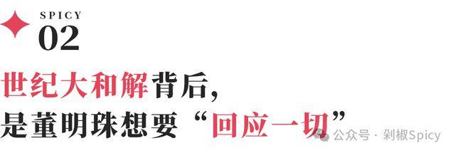 Hugo Boss童装系列续约CWF 共绘时尚蓝图至2029年