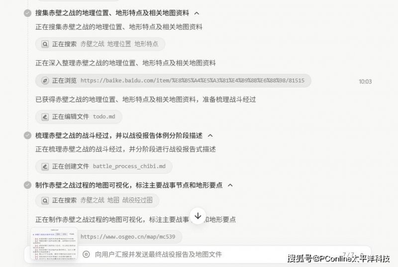 Sisley Paris推出乳液“替换版”和魅惑水钻光口红