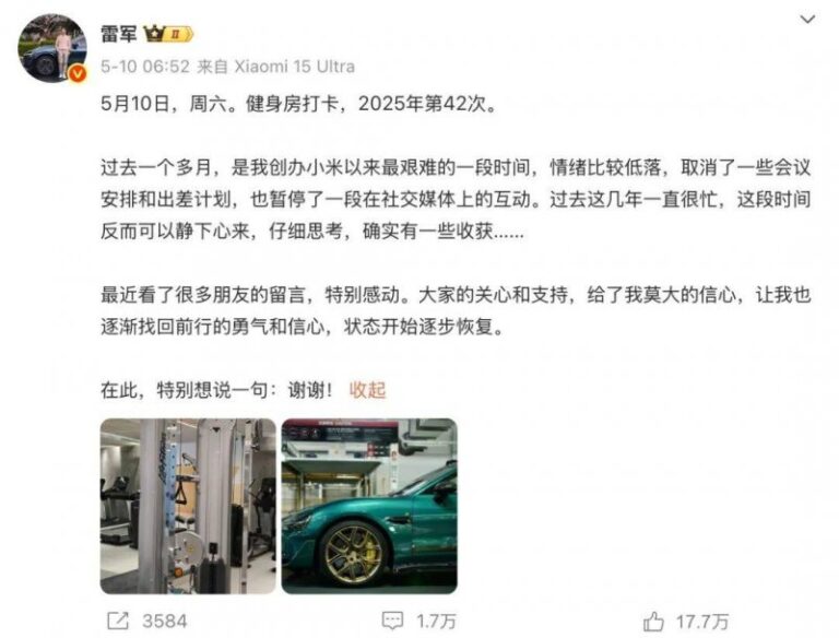 丝芙兰运维层大换血 CEO亲自上阵押注中国市场
