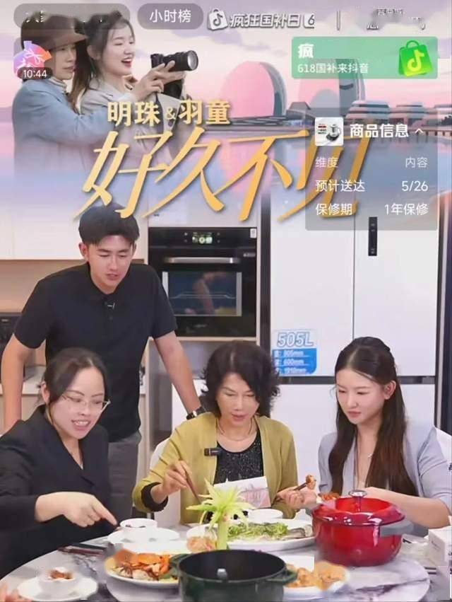 Crocs与Peanuts联名 时尚溢满童真意趣