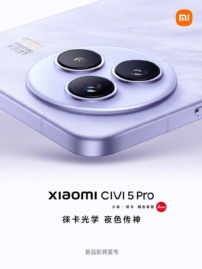 市政协七届四次会议举行第三次大会_