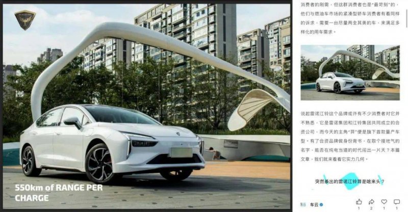 Strava完成新一轮的融资 品牌估值达到了22亿美元