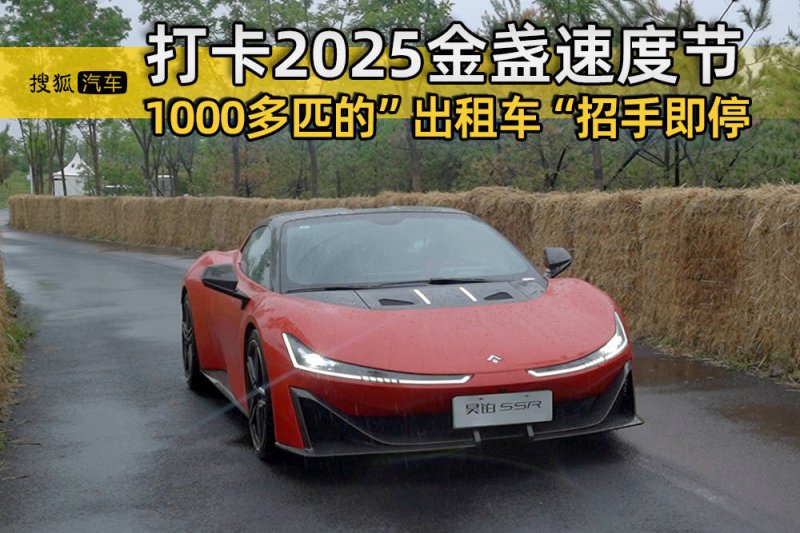 奢侈品领域在人才招募方面正面临着严峻挑战