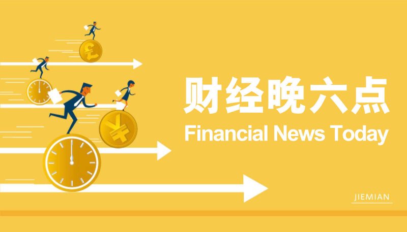 吴劲走访慰问退休老同志和困难党员群众等_