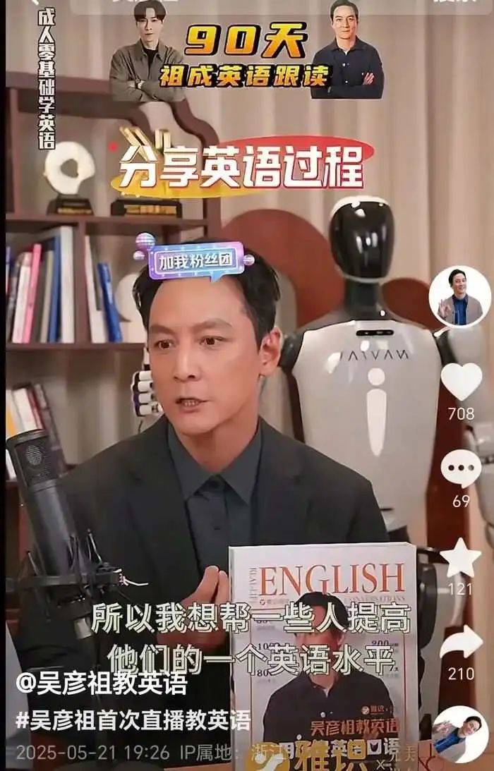 在迎新程 报喜鸟方针性收购Woolrich
