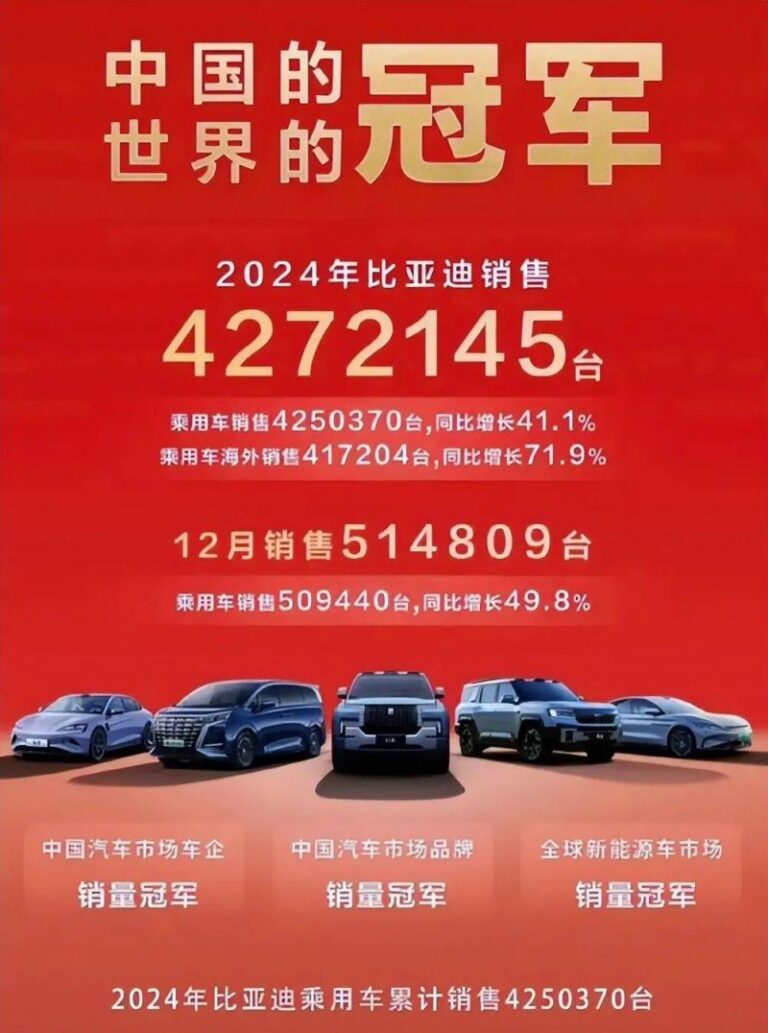 水乡春来早 春耕备耕忙_