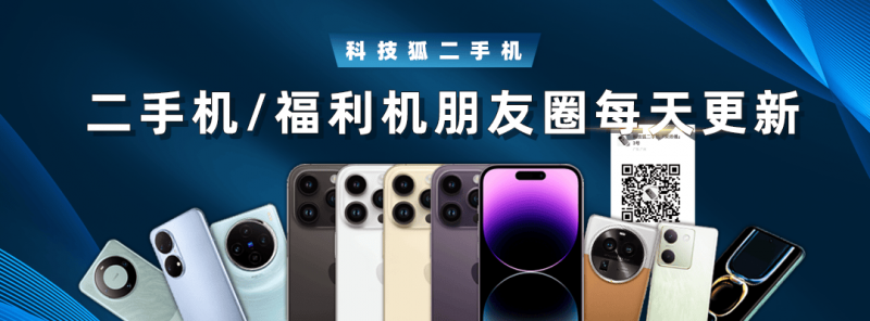 LOEWE羽量级Puzzle手袋 轻盈革新 经典重塑