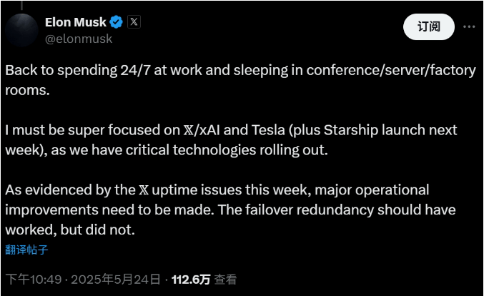 乡村人才驿站助力乡村振兴“加速度”_