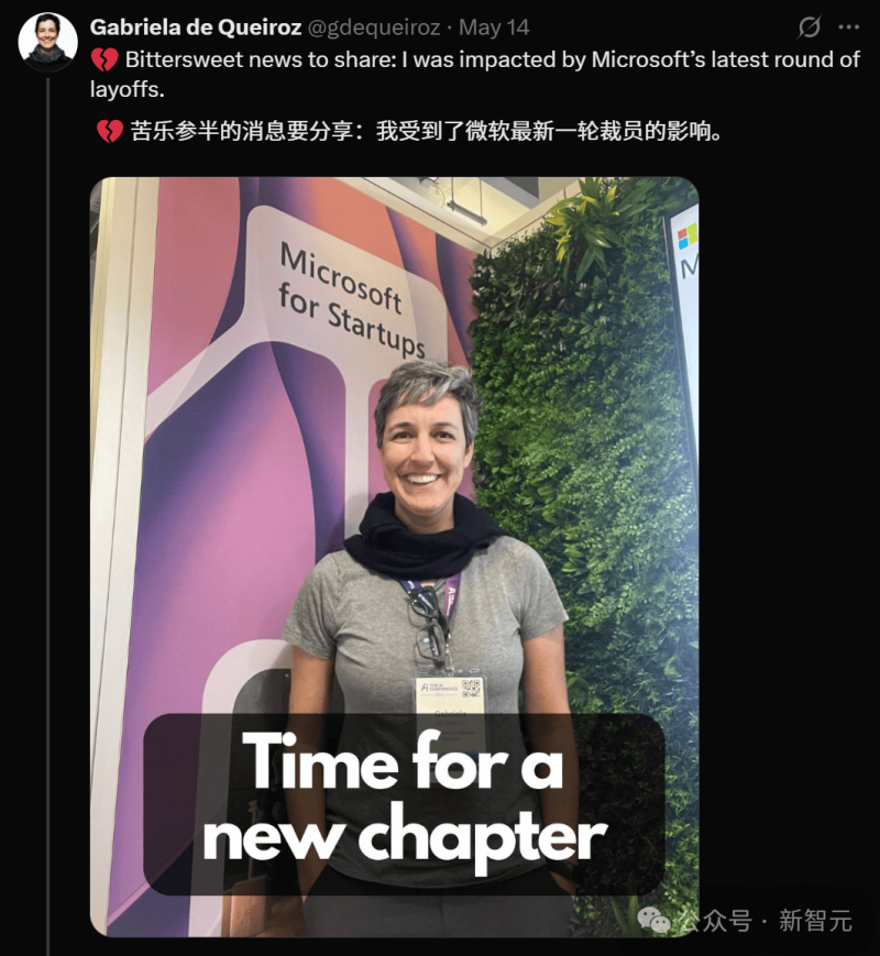 团市委多举措预防未成年人违法犯罪_