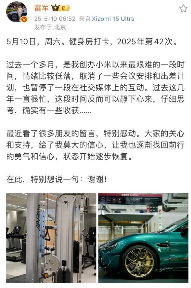 McQueen 2025春夏推出T