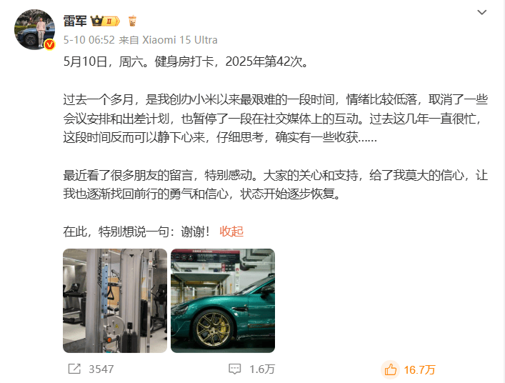 明光整合界面职能提高服务质效_
