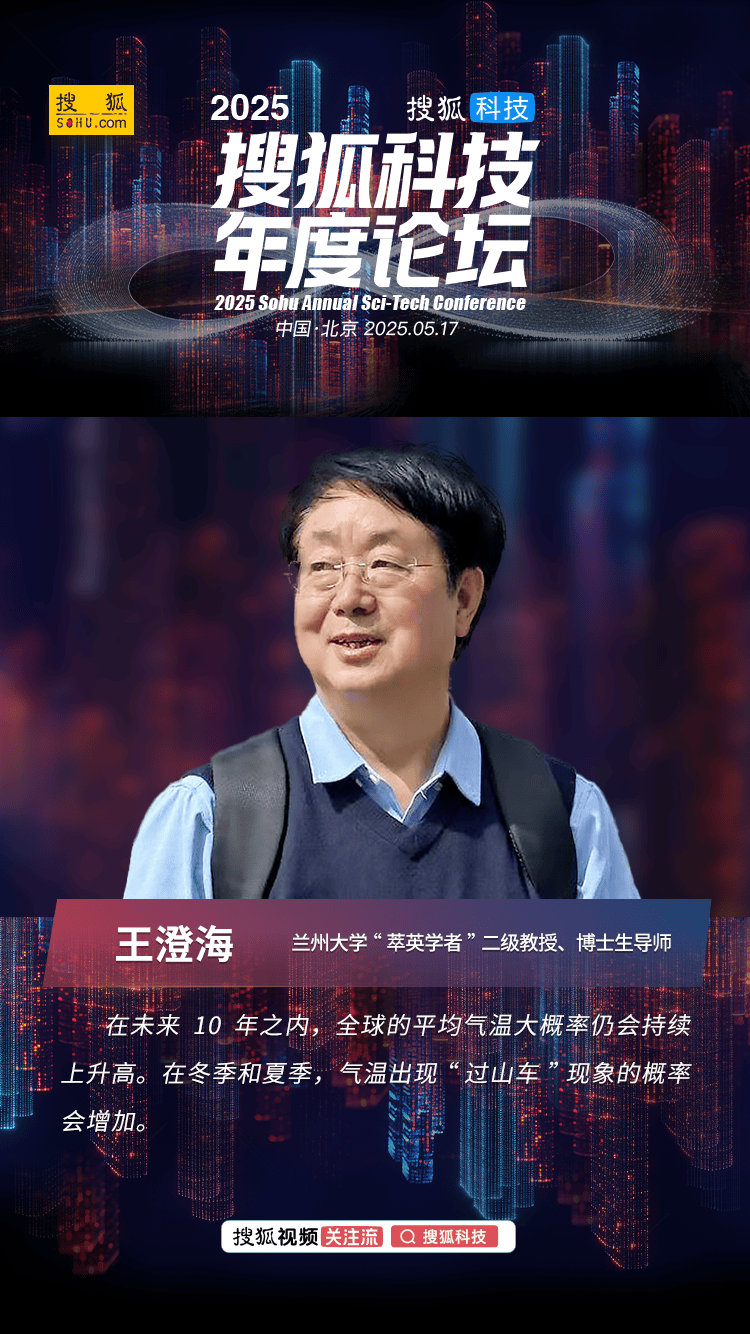 共富工坊“小切口”做活共同富裕“大素材”_