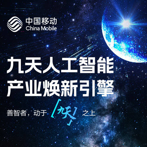 全青赛男子长蹦床项目开赛_