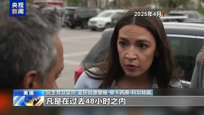 ETTOI爱多娃夏日防晒系列 清凉而舒适休闲