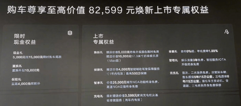 【新春走基层】璀璨灯会溢出幸福年味 _