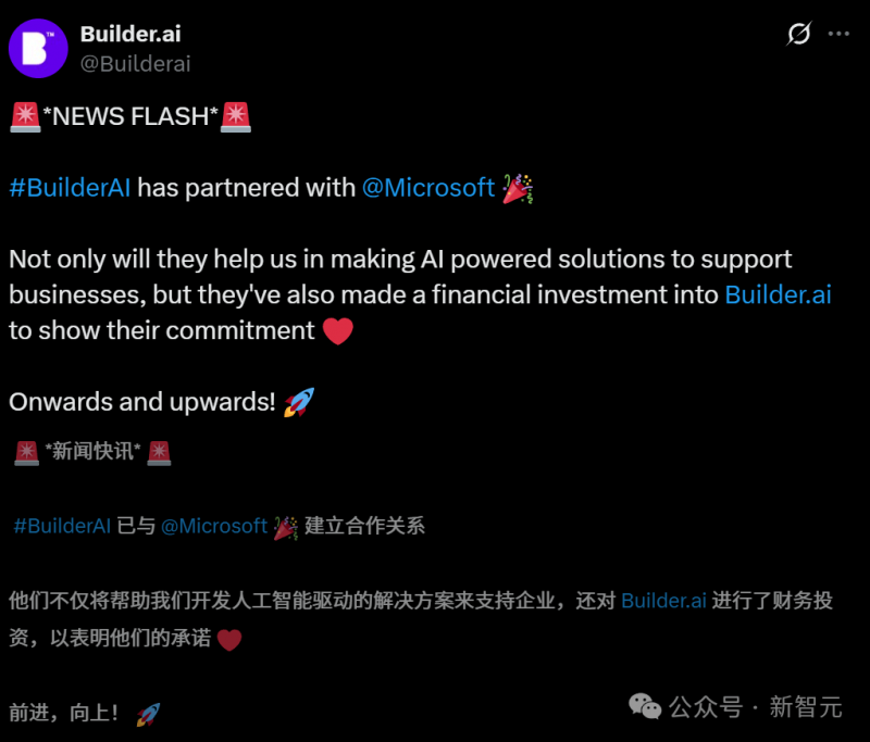 中东奢侈品零售品牌Chalhoub集团迎来新CEO