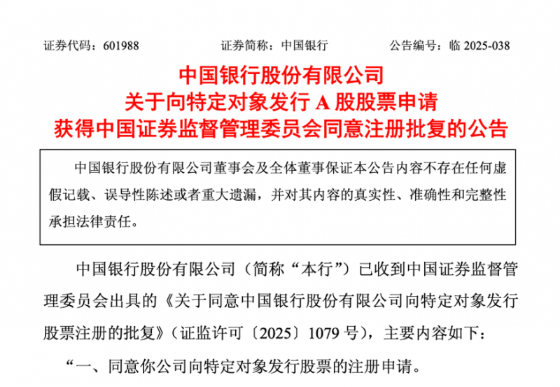 全青赛男子长蹦床项目开赛_